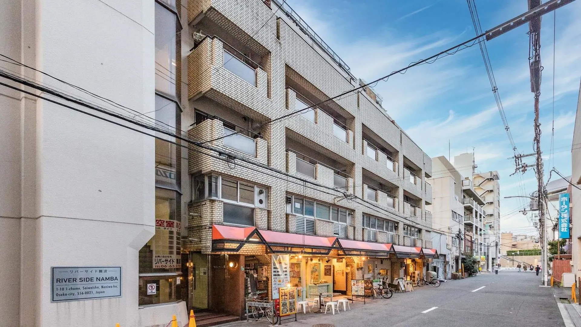 Apartamento River Side Namba 401 Osaca